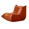 Sofá individual de moda con forma de oruga, sillón, sofá perezoso, silla de ocio, adecuado para balcones, habitaciones tatami, dormitorios y salas de estar