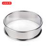 Círculo de Mousse de Aço Inoxidável Transfronteiriço Redondo Molde para Bolo Chiffon Bolo Tarte Círculo Redondo de Biscoito com Borda Dupla
