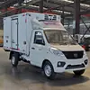 Veículo de transporte de cadeia de frio com placa azul e largura interna de 2,3 metros para exportação. Veículo Refrigerado Elétrico Puro de Nova Energia. 3. Novos descontos