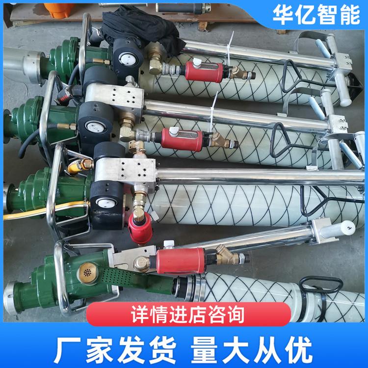 气腿式锚杆钻机 华亿05