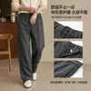 Pantalones Casuales de Pierna Ancha para Hombre en Color Sólido Estilo Old Money con Cintura Elástica, Pantalones Rectos Antiarrugas para Ir al Trabajo
