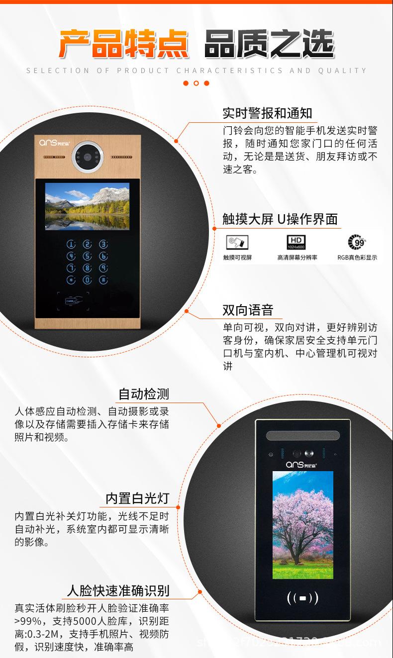 详情页_05.jpg