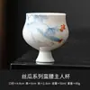 Gran Venta de LiquidaciónTaza de Té de Porcelana Blanca, Taza de Maestro, Taza de Degustación, Juego de Té Kung Fu para el Hogar, Taza de Té, Taza con Tapa, Pieza Individual