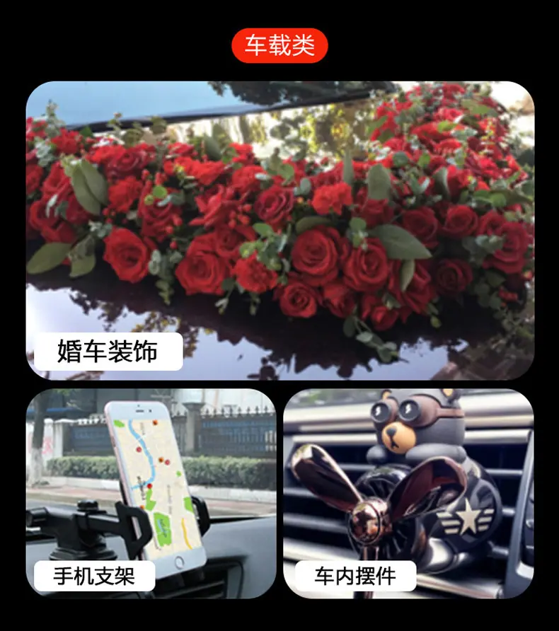 详情页_11.jpg