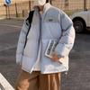 Jaqueta acolchoada de algodão masculina e feminina, nova jaqueta casual de inverno 2024 com costura de veludo cotelê e gola alta para amantes
