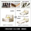 Cama Sofá Estilo Crema Apartamento Pequeño Multifuncional Doble Propósito Sala de Estar Mismo Estilo de Celebridad de Internet Retráctil Balcón Sofá Plegable Individual