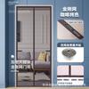 Nueva cortina divisoria antimosquitos bordada con red de diamante, mosquitera para puerta, encriptación de bloque magnético, sin perforación, ventas directas de fábrica