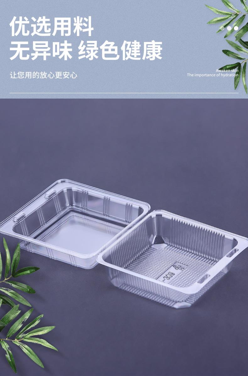 详情_03.jpg