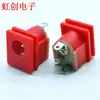 Soquete de alimentação DC vermelho DC-015 slot quadrado para cartão instalação 5.5*2.1 2.5 quadrado base fêmea DC 5521