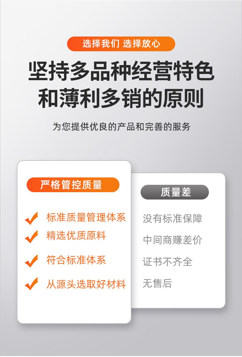 传感器2_04.jpg