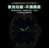 Poedagar/Baidaqia Nuevo Reloj para Hombre Impermeable Luminoso Forma de Barril Cuarzo Correa de Acero Doble Calendario Reloj de Pulsera