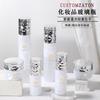 En stock Suministro Traje transparente Emulsión de agua Embotellada 120 ml Tónico Esencia Crema Productos de vidrio