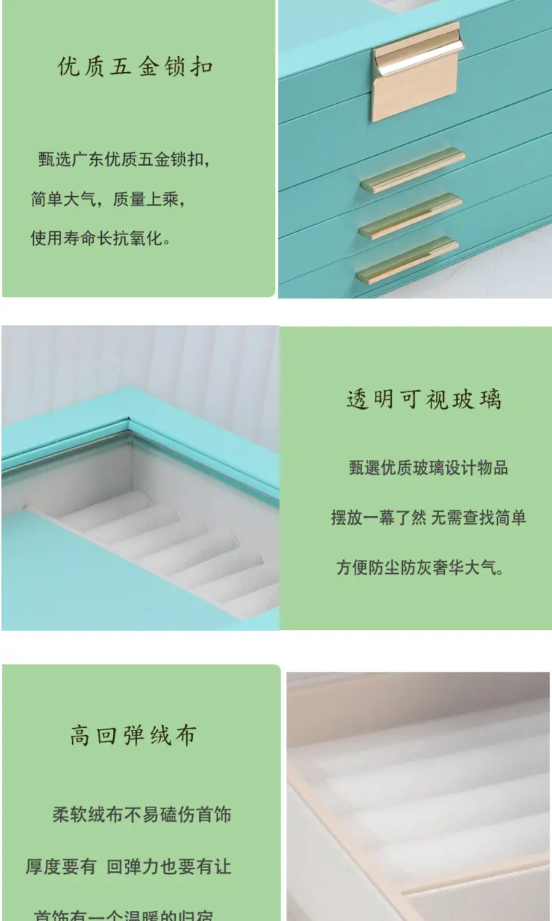 K433详情1_06.jpg