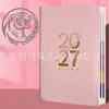 Planificador de Horarios 2027 Libro de Calendario Inglés Transfronterizo Libro de Calendario 2026 Versión Inglesa Calendario Español Portugués