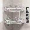 Estante de Esquina para Baño sin Taladro, Aluminio Espacial de Doble Capa, Resistente a la Corrosión, Estante Triangular de Almacenamiento para Baño, Gran Cantidad Disponible