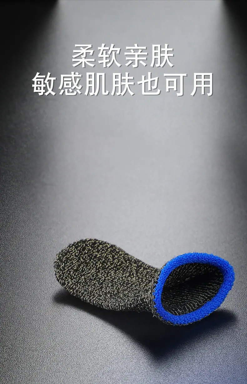 蓝色银纤维_11.jpg