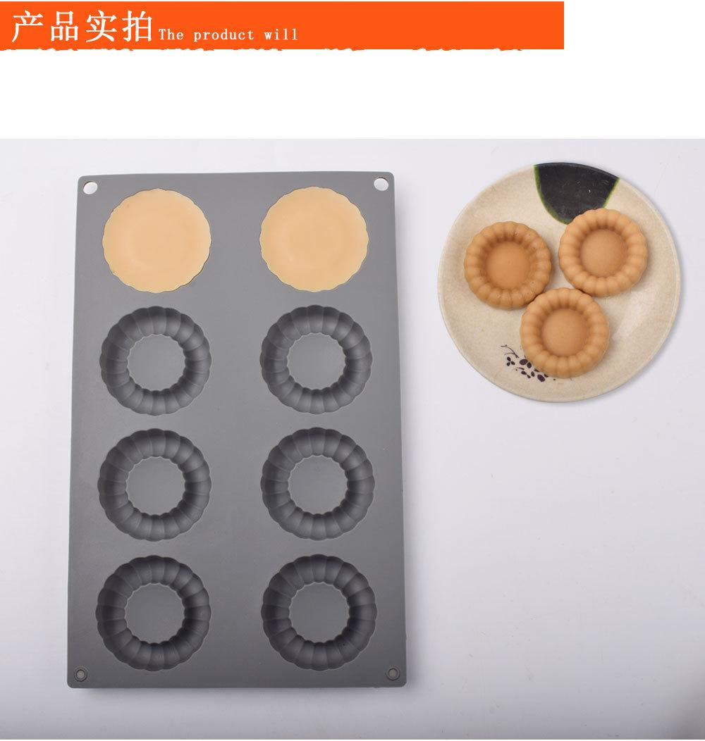 2款圆形曲奇-详情_08.jpg