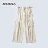 Pantalones Paracaidistas Lindos para Hombre APO Ropa de Hombre Otoño Sueltos Rectos Casuales de Pana Sentido Avanzado