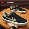 Zapatos de tirar zapatillas de hombre 2026 nuevo verano casual Zapatos de entrenamiento alemanes zapatos casuales deportivos para hombre zapatos de lona Z