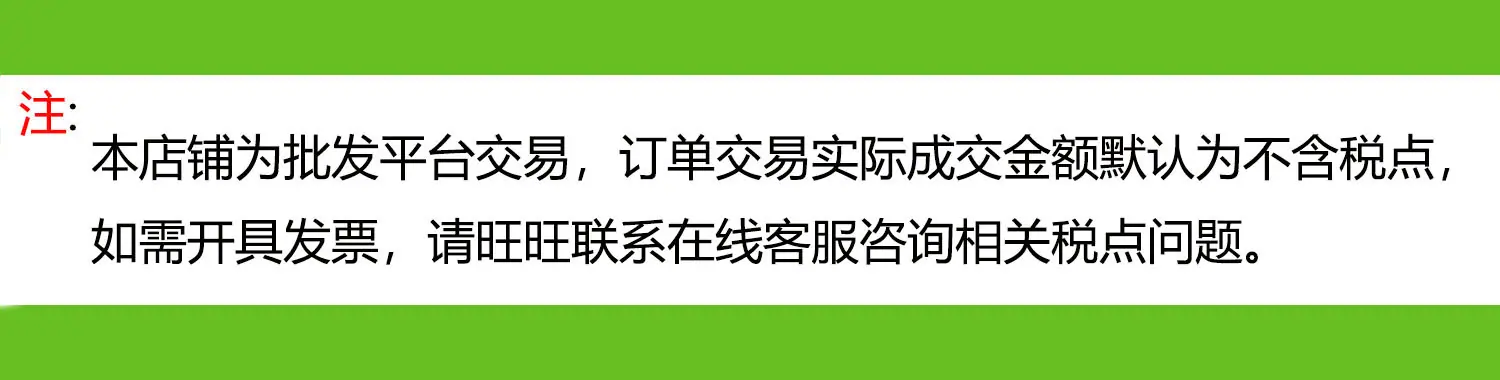 微信图片_20251224092723_16_82