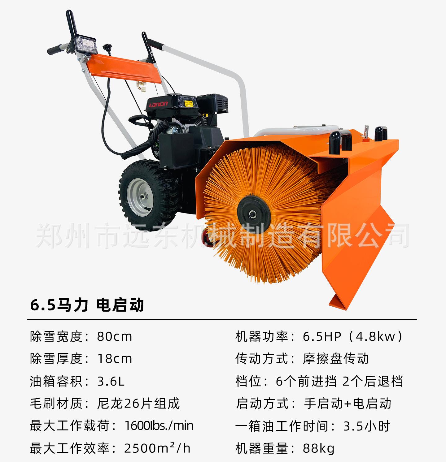 详情页2_02.jpg