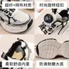 Tênis infantil outono 2024 novo estilo sapatos de malha para meninos sapatos de malha respiráveis para meninas sapatos de pai sola macia tênis de corrida estiloso