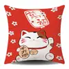 Nuevo Estilo Gato de la Suerte Sofá Decoración del Hogar Cojín Almohada Sala de Estar Coche Funda de Almohada Impresa por Ambos Lados Súper Suave Venta al por Mayor