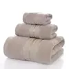 Toalla de Algodón Transfronteriza Toalla de Baño de Algodón Toalla Cuadrada Set de Tres Piezas Caja de Regalo para el Hogar Directo de Fábrica Set Engrosado Toalla
