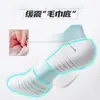 Calcetines Deportivos para Correr para Mujer Verano Finos Cortos Suela de Toalla Engrosada Específicos para Mujer Deportes Cuerda para Saltar Calcetines de Bádminton Calcetines de Barco