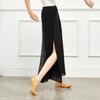 Pantalones de Malla para Práctica de Danza Clásica Lado Profesores Rima Yoga Danza Moderna Prueba de Arte Adulto Dividido Elegante Pantalones de Pierna Ancha Mujer
