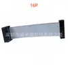 Cabo cinza linha IDC FC para FD(DC4) placa de solda cabeça macho e fêmea espaçamento 2,54 comprimento 200MM para frente