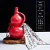 Una Botella de Vino de Cerámica Jin Calabaza Olla de Vino Vintage Tarro de Vino Sellado 500ml Cava Doméstica Tarro para Licores Botella de Vino Vacía