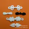 Hebilla de Perla y Cristal para Cheongsam Hebilla China Retro Hecha a Mano con Cuentas Hebilla Decorativa para Traje Tang Hanfu Accesorios para Ropa