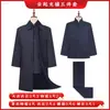 Conjunto de Ropa de Tres Piezas de Alta Gama para Funeral, Abrigo Moderno, Blusa y Pantalones, Conjunto Completo de Accesorios para el Difunto y Suministros Funerarios para Personas Mayores