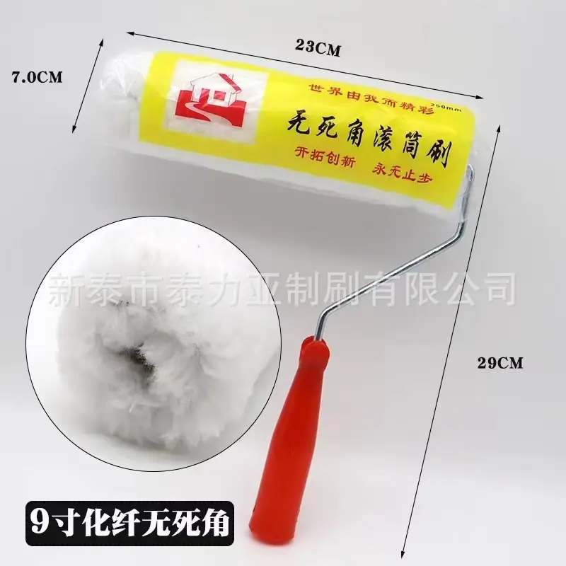 微信图片_20250917071924_126_31.jpg