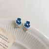 Sistema de Sanación~Pendientes Azules Pequeños de Sal Marina Fresca para Mujer, Modernos Elegantes, Versátiles, de Gama Alta, Pendientes de Estilo Festivo, Pendientes