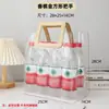 Bolso de Mano de Alta Gama Ziyi Bolsa Transparente de Recuerdo Caja Vacía de Boda Caja de Regalo Bolsa de Regalo para Dama de Honor de Boda