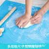 Tapete Grueso de Silicona para Amasar, Tapete de Silicona, Tabla de Silicona de Grado Alimenticio, Tapete para Hornear, Tapete para Estirar, Tapete Multifuncional