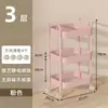Sala de Estar Cocina Carrito Pequeño Estante de Almacenamiento De Pie Multicapa Móvil Estante de Almacenamiento Dormitorio Carrito de Almacenamiento de Snacks Venta al Por Mayor