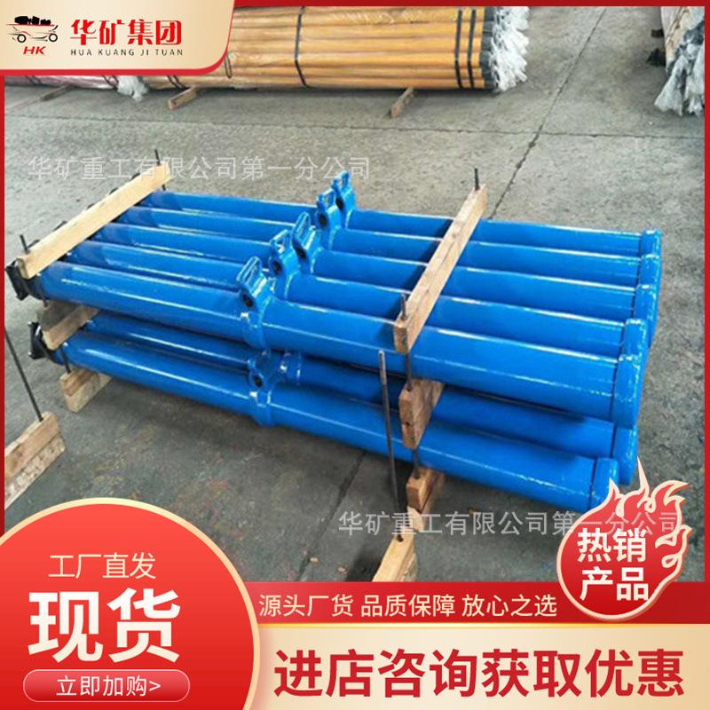 微信截图_20200618155409.jpg