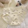 Perrito Lindo ~ 7A Antibacterianas 18cm Entrepierna Extendida Algodón Puro Calzones para Mujer Color Sólido Panties de Cintura Media