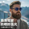 Nuevas Gafas Cuadradas de Metal Clásicas para Hombre, Lentes de Sol de Doble Puente de Moda, Gafas Anti-UV para Conducir