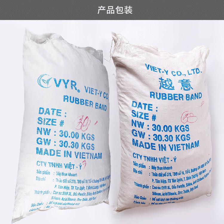 产品包装图
