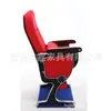 Personalizado--Sillas para Salas de Cine, Sillas para Auditorios, Sillas para Salas de Conciertos, Sillas para Salas de Conferencias Escolares, Filas de Asientos Suaves para Salas de Reuniones