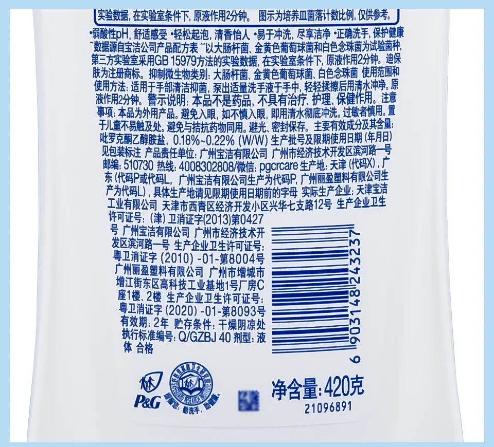 详情_08.jpg