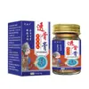 Atacado do Fabricante Pomada Perfurante de Osso Xiu Risheng 50g Dropshipping