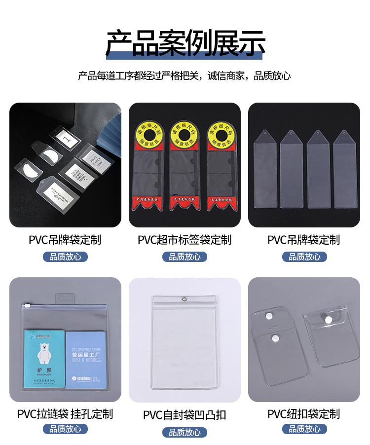 来优品详情_06
