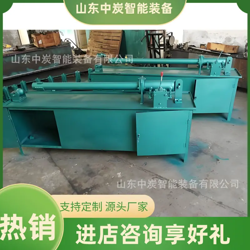 8f808e5b-ea4c-4683-b95c-496481