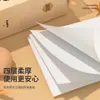 Papel de Tecido Pendurado Manhua, 250 Folhas, Tecido Doméstico, 11 Pacotes, Caixa Fechada, Feito de Madeira Natural, Papel Higiênico Espessado de 4 Folhas, Atacado