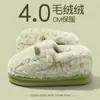 Pantuflas de Algodón para Hombre Invierno Cubre-Talón Nuevo Estilo 2024 Uso Exterior Hogar Interior Suela Gruesa Antideslizantes Felpa Algodón Zapatos para Hombre